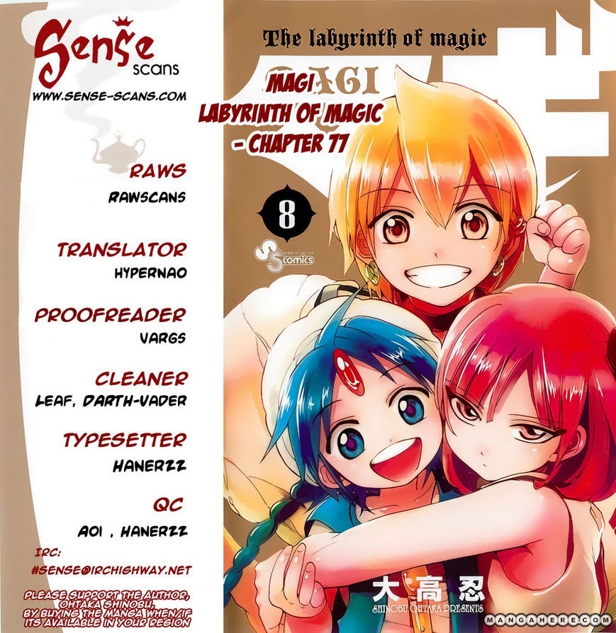 Magi – Labyrinth of Magic Chapter 77